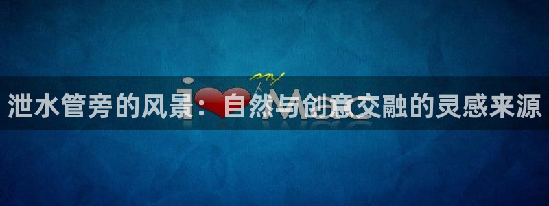 众腾娱乐招商