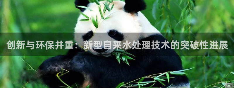 内蒙古众腾娱乐文化法人