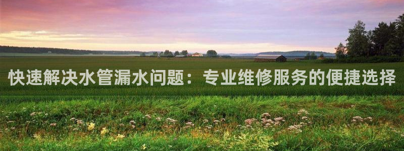 众腾娱乐APP下载