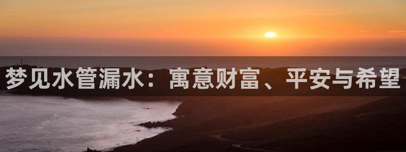 众腾娱乐登入探索无限空间