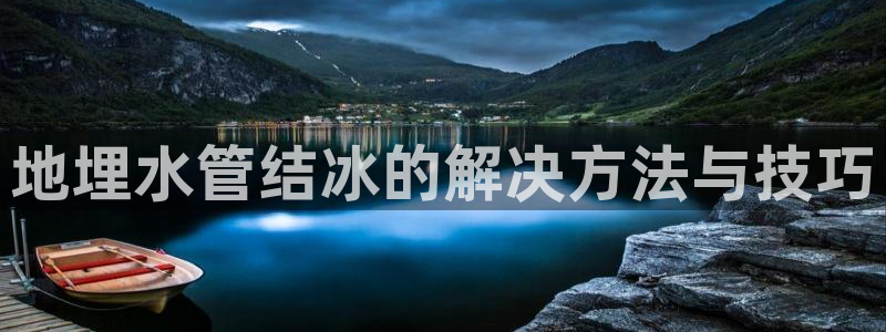 彝族自治州众腾娱乐