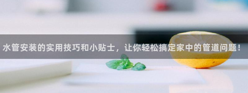 众腾娱乐总代理