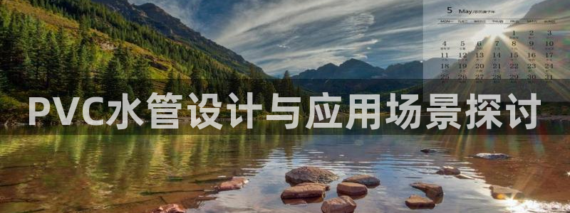 众腾娱乐开户