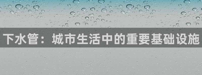 众腾娱乐发7O777