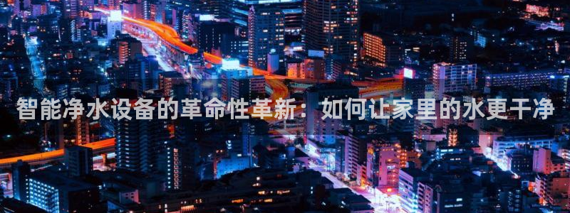 众腾娱乐总代理