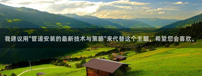 众腾娱乐扣款是正规的吗