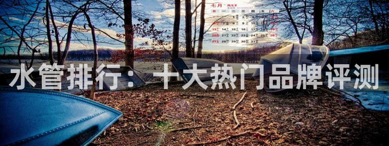 众腾娱乐代理怎么样