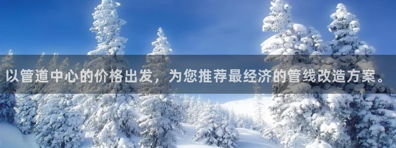 腾耀3娱乐众推8 28
