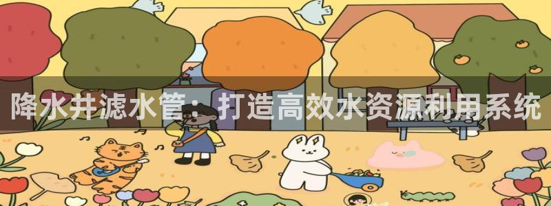 彝族自治州众腾娱乐