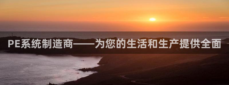 楚雄众腾娱乐是干什么的
