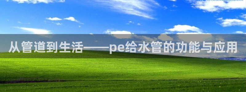 腾耀3娱乐众123