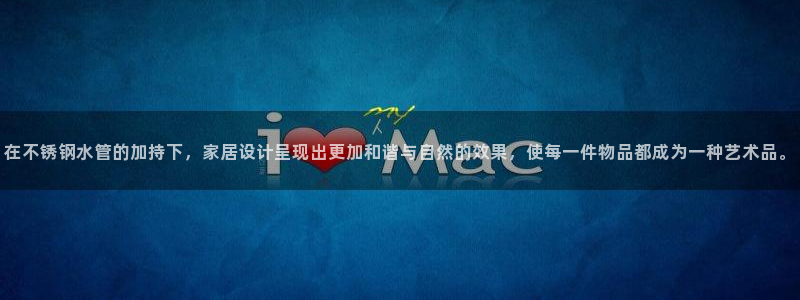 内蒙古众腾娱乐文化法人