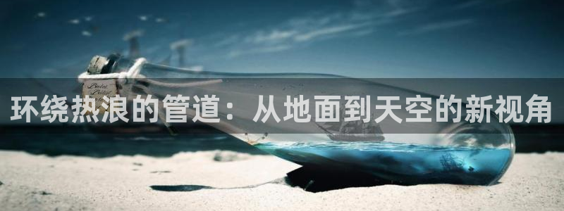 腾众娱乐