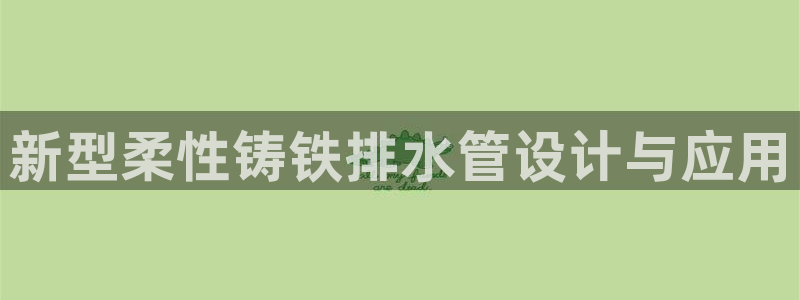 腾耀娱乐众推55312