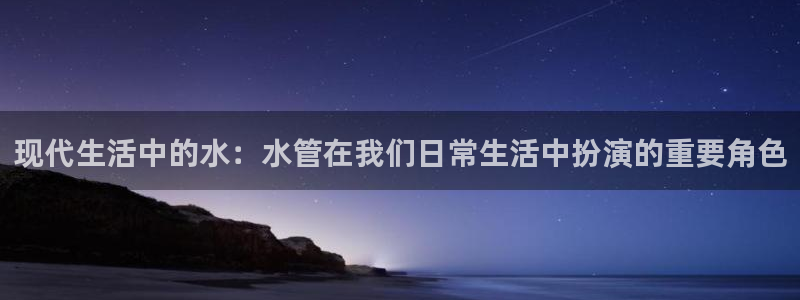 众腾娱乐邵阳