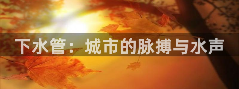 众腾娱乐扣款是正规的吗