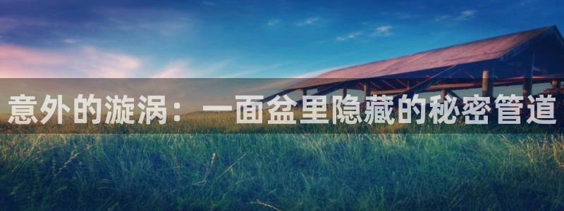 包头众腾娱乐密室逃脱