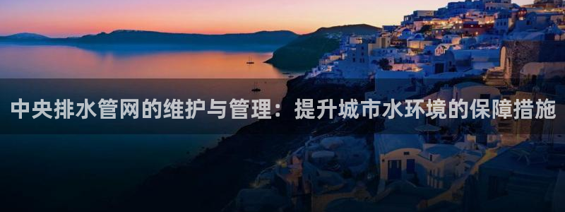 众腾娱乐公司简介