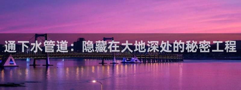 腾众娱乐是什么