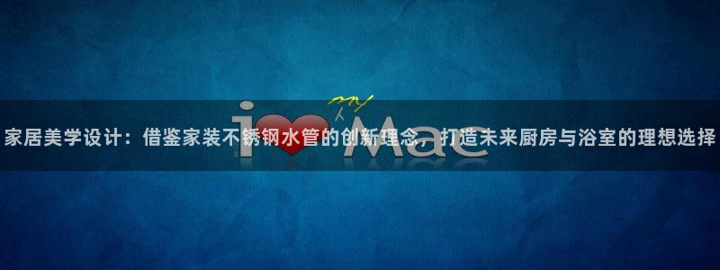 腾耀娱乐众推99840
