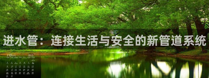 众腾娱乐平台下载
