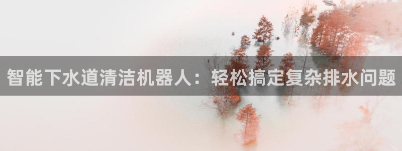 众腾娱乐招商