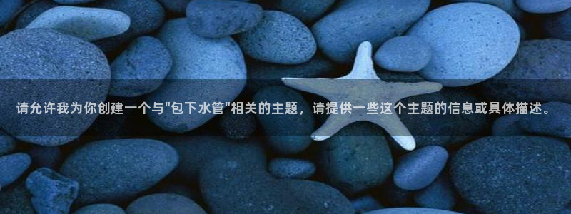 众腾娱乐