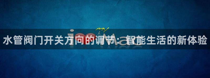 众腾娱乐公司简介
