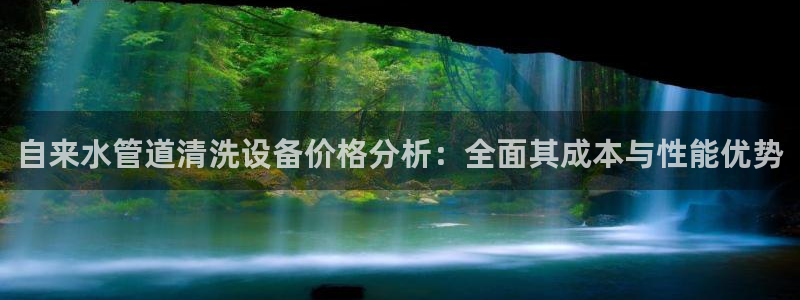 众腾娱乐毕 7O935