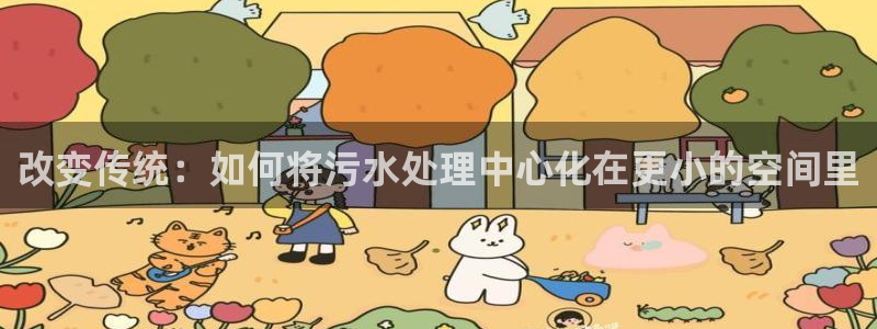 腾众竞技娱乐