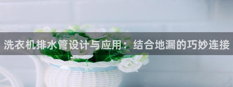 众腾娱乐下7O777