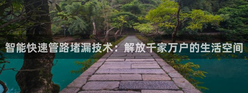 包头众腾娱乐密室逃脱