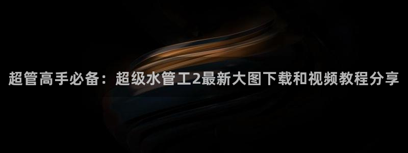 楚雄众腾娱乐
