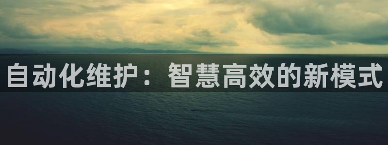 众联别墅g座上腾娱乐有限公司