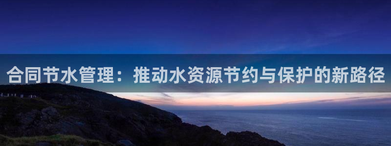 众腾娱乐扣款是正规的吗