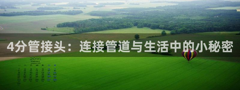 众腾娱乐app