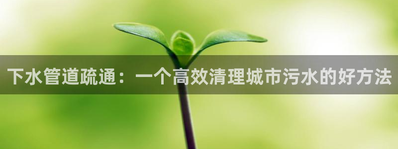 包头众腾娱乐密室逃脱