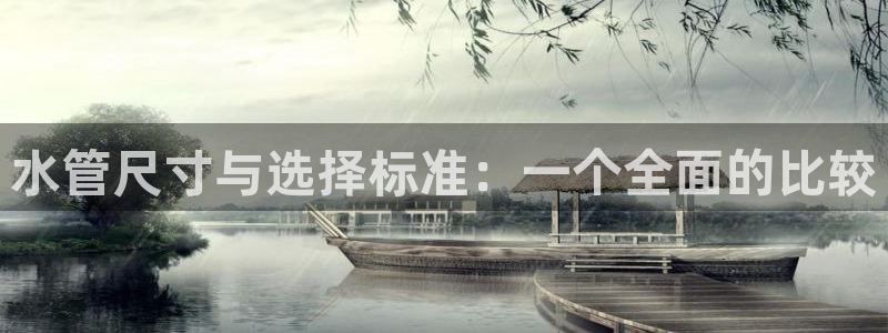 众腾娱乐开户