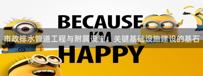 楚雄众腾娱乐