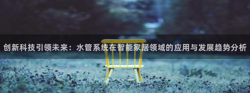 众腾娱乐扣款是正规的吗