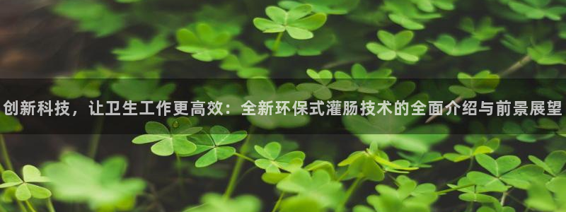 众腾娱乐平台