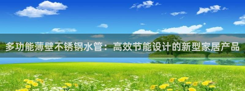 众腾娱乐毕 7O935