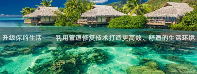 楚雄众腾娱乐在哪里