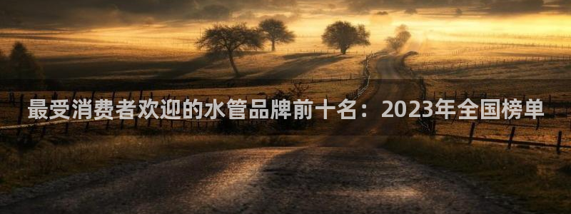 腾众竞技娱乐