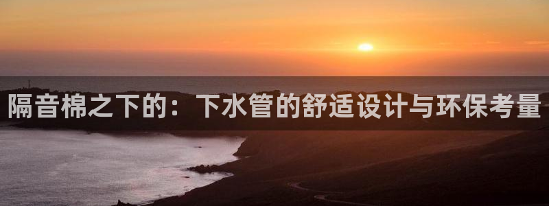 众腾娱乐得7O777