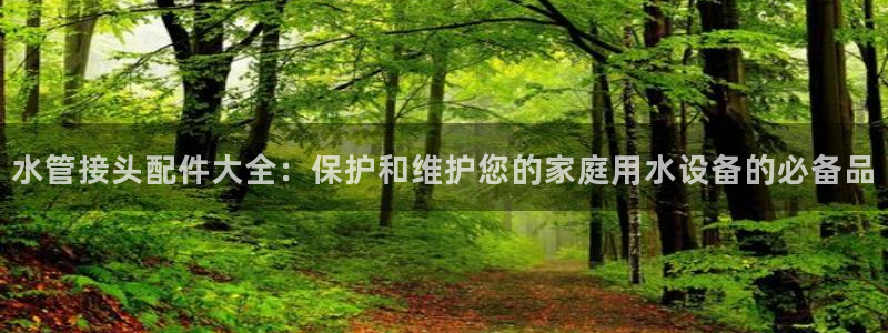 腾耀3娱乐众推8 28