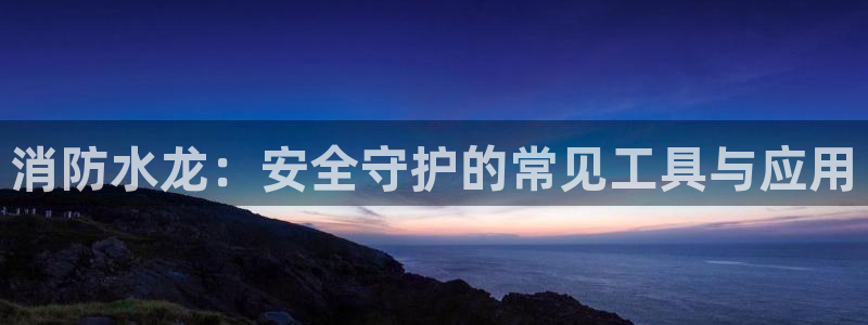 众腾娱乐得7O777