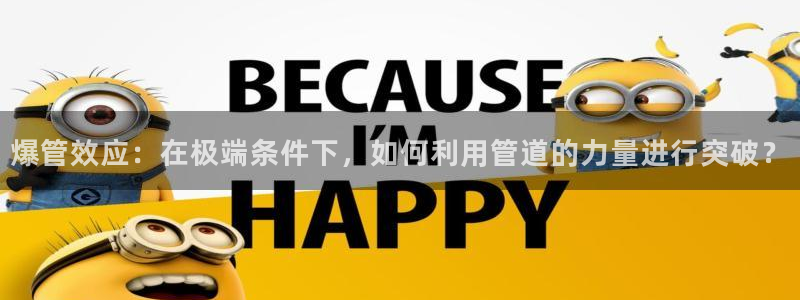 腾耀娱乐众推99840