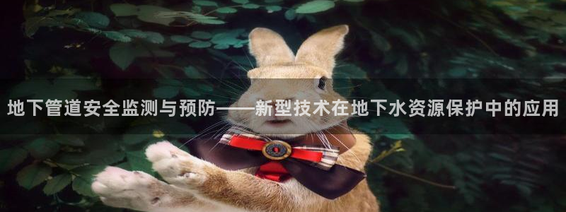 腾众娱乐是个啥