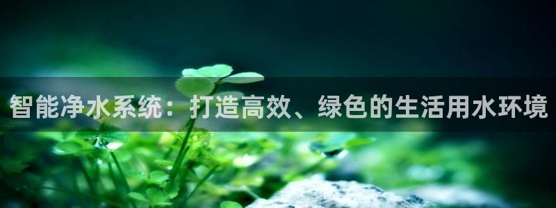 腾众娱乐的彩票靠谱吗